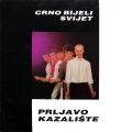  Prljavo Kazalište ‎– Crno Bijeli Svijet /Suzy